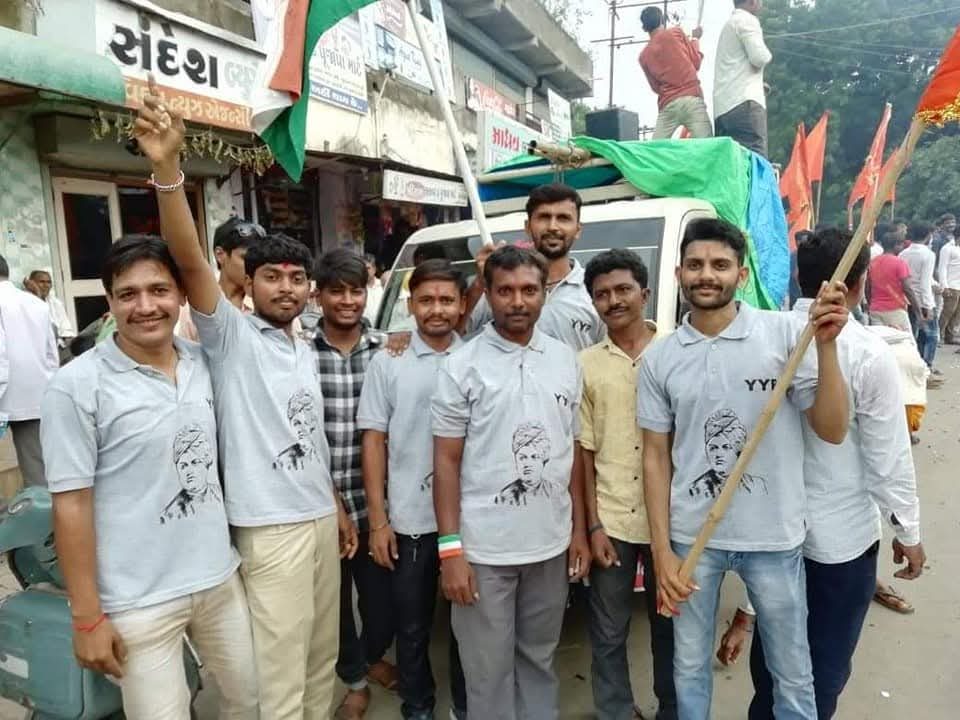 Y.Y.P members at an India First (Rashtra Pratham) gathering